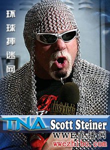 Scott Steiner(˹Ƶ¡˹̹)